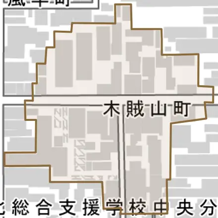 木賊山町とその周辺の地図。町の範囲を重ねている