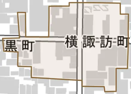 横諏訪町とその周辺の地図。町の範囲を重ねている