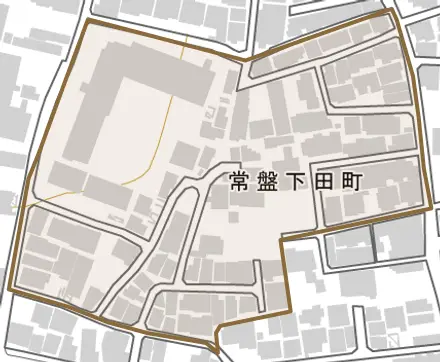 常盤下田町とその周辺の地図。町の範囲を重ねている