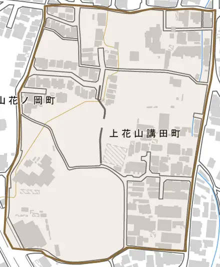 上花山講田町とその周辺の地図。町の範囲を重ねている