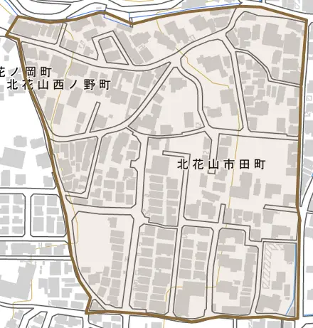 北花山市田町とその周辺の地図。町の範囲を重ねている
