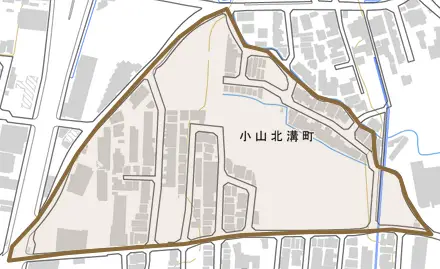 小山北溝町とその周辺の地図。町の範囲を重ねている