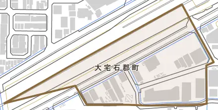 大宅石郡町とその周辺の地図。町の範囲を重ねている