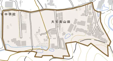 大宅奥山田とその周辺の地図。町の範囲を重ねている