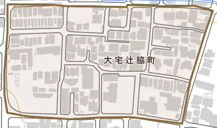大宅辻脇町とその周辺の地図。町の範囲を重ねている