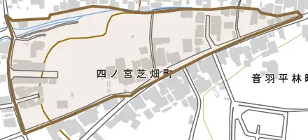 四ノ宮芝畑町とその周辺の地図。町の範囲を重ねている