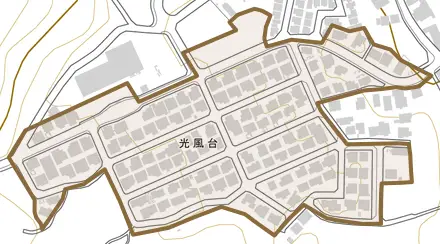 光風台とその周辺の地図。町の範囲を重ねている