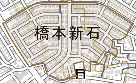 橋本新石とその周辺の地図。町の範囲を重ねている