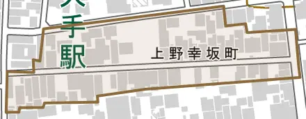 上野幸坂町とその周辺の地図。町の範囲を重ねている