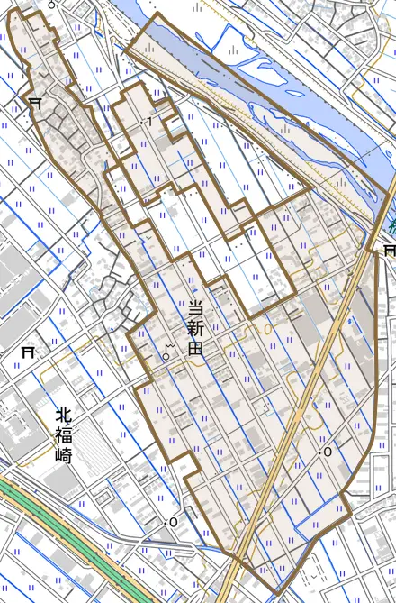 大字当新田とその周辺の地図。町の範囲を重ねている
