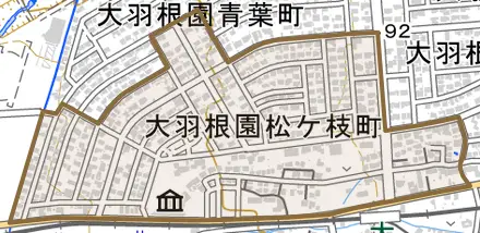 大羽根園松ケ枝町とその周辺の地図。町の範囲を重ねている