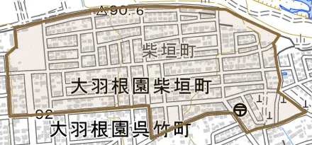 大羽根園柴垣町とその周辺の地図。町の範囲を重ねている