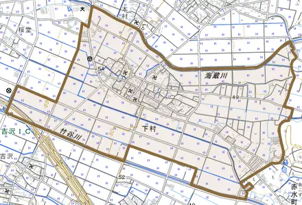大字下村とその周辺の地図。町の範囲を重ねている