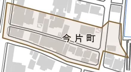 今片町とその周辺の地図。町の範囲を重ねている
