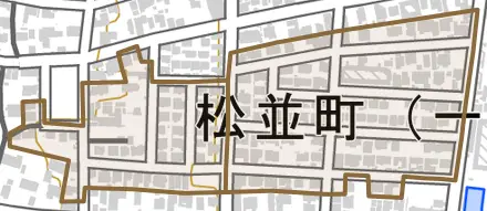 松並町とその周辺の地図。町の範囲を重ねている