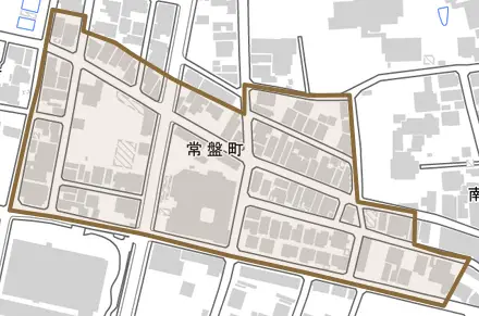 常盤町とその周辺の地図。町の範囲を重ねている