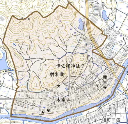 射和町とその周辺の地図。町の範囲を重ねている