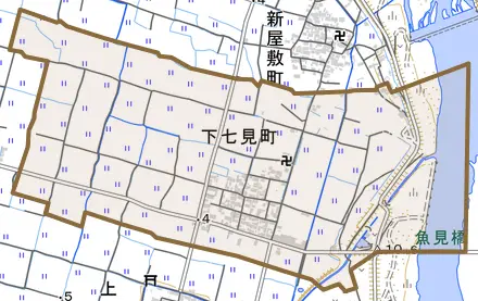 下七見町とその周辺の地図。町の範囲を重ねている