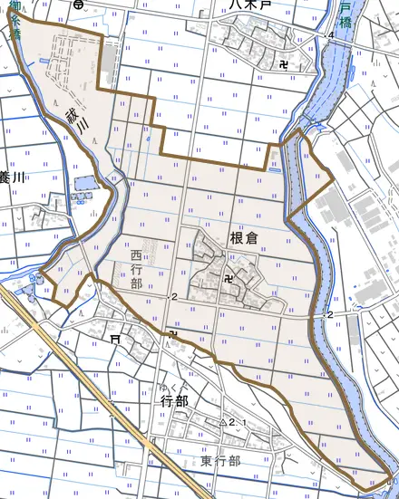 大字根倉とその周辺の地図。町の範囲を重ねている