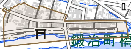 鍛冶町とその周辺の地図。町の範囲を重ねている