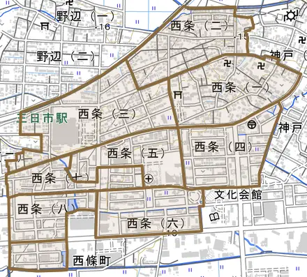 西条とその周辺の地図。町の範囲を重ねている
