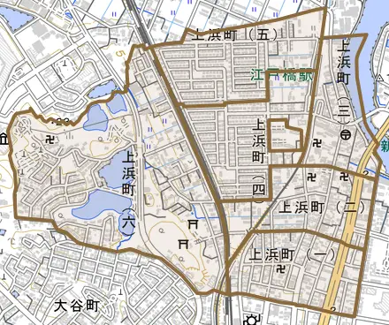 上浜町とその周辺の地図。町の範囲を重ねている