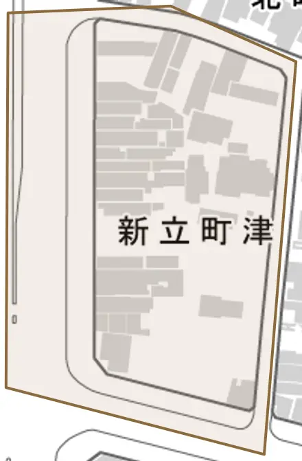 新立町津とその周辺の地図。町の範囲を重ねている