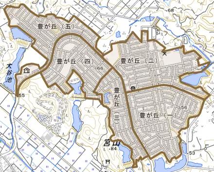 豊が丘とその周辺の地図。町の範囲を重ねている