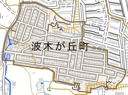 波木が丘町とその周辺の地図。町の範囲を重ねている