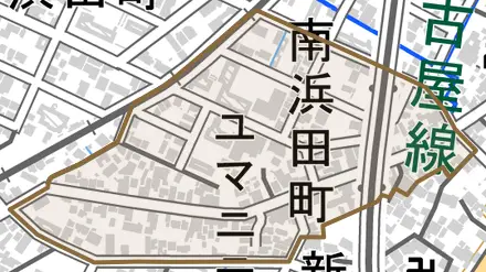 南浜田町とその周辺の地図。町の範囲を重ねている