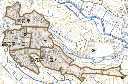 高花平とその周辺の地図。町の範囲を重ねている