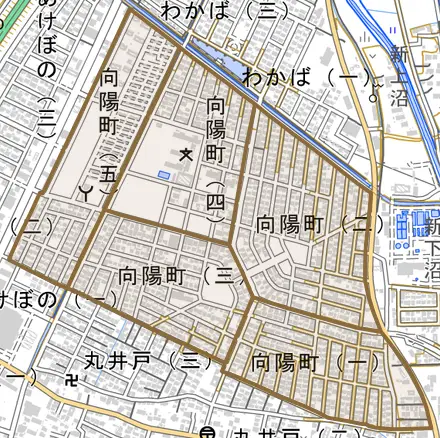 向陽町とその周辺の地図。町の範囲を重ねている