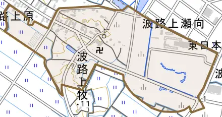 波路上原とその周辺の地図。町の範囲を重ねている