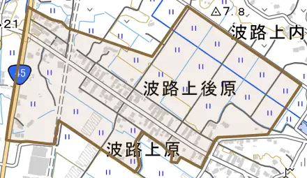 波路上後原とその周辺の地図。町の範囲を重ねている