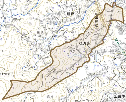 後九条とその周辺の地図。町の範囲を重ねている