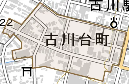 古川台町とその周辺の地図。町の範囲を重ねている