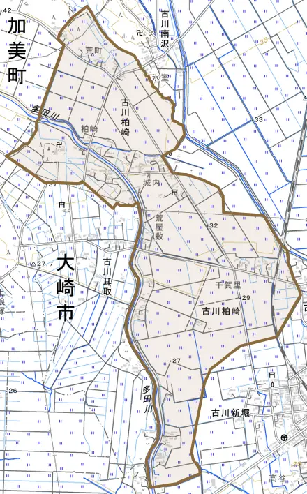 古川柏崎とその周辺の地図。町の範囲を重ねている