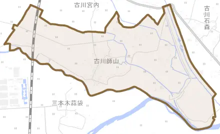 古川師山とその周辺の地図。町の範囲を重ねている