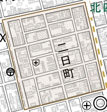 二日町とその周辺の地図。町の範囲を重ねている