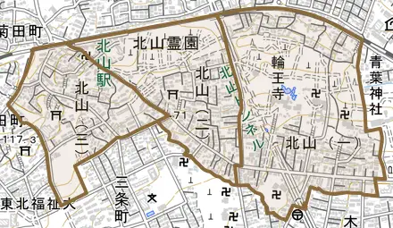 北山とその周辺の地図。町の範囲を重ねている