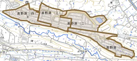 高野原とその周辺の地図。町の範囲を重ねている