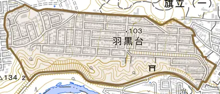 羽黒台とその周辺の地図。町の範囲を重ねている