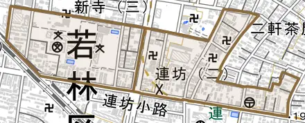 連坊とその周辺の地図。町の範囲を重ねている