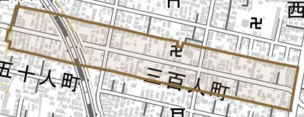 三百人町とその周辺の地図。町の範囲を重ねている