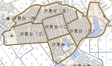 汐見台とその周辺の地図。町の範囲を重ねている