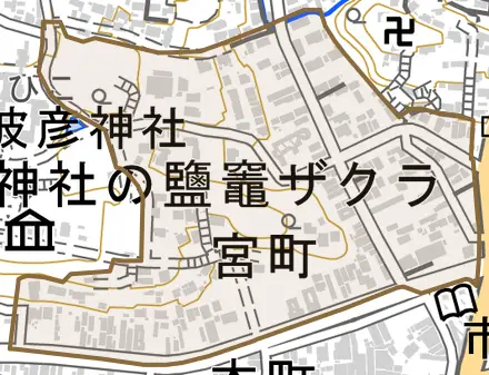 宮町とその周辺の地図。町の範囲を重ねている