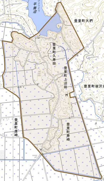 豊里町久寿田とその周辺の地図。町の範囲を重ねている
