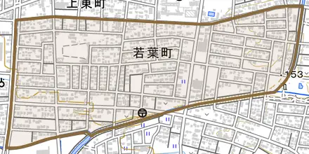 若葉町とその周辺の地図。町の範囲を重ねている