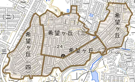 希望ケ丘とその周辺の地図。町の範囲を重ねている