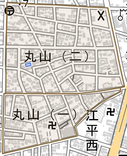 丸山とその周辺の地図。町の範囲を重ねている
